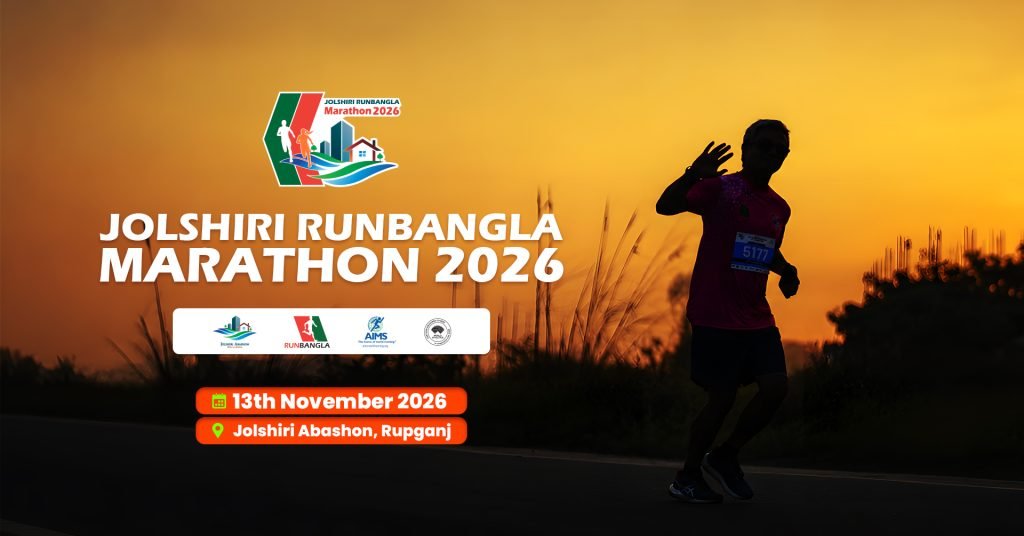 Jolshiri RunBangla Marathon 2026